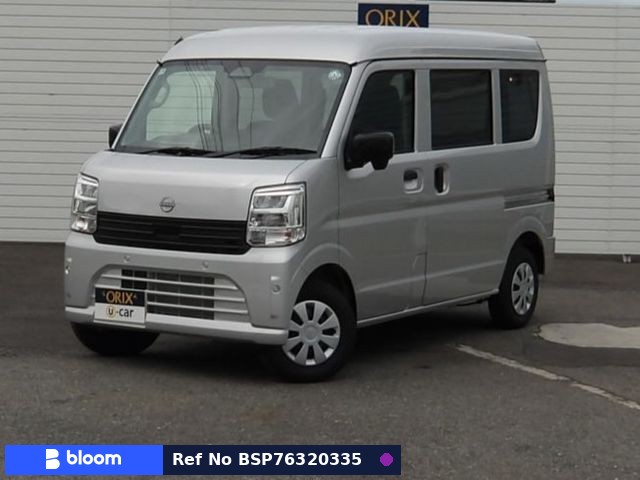 2026 Nissan Clipper VAN