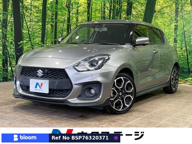 2020 Suzuki Swift