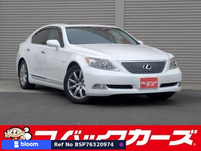 2008 Lexus LS
