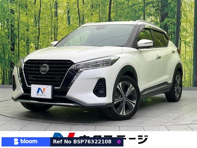 2021 Nissan Kicks