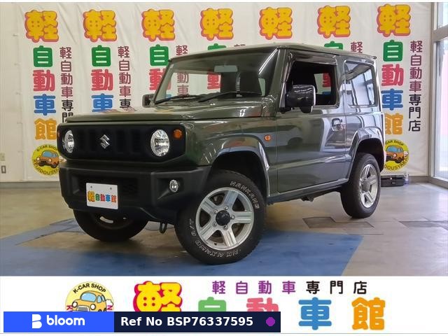 2020 Suzuki Jimny