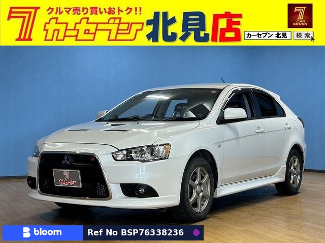 2013 Mitsubishi Galant Fortis Sportback