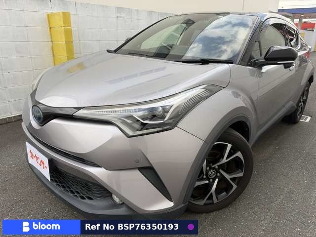 2017 Toyota C-HR