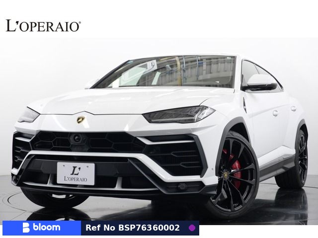 2020 Lamborghini Urus