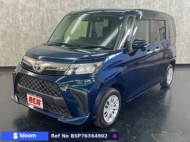 2023 Toyota Roomy