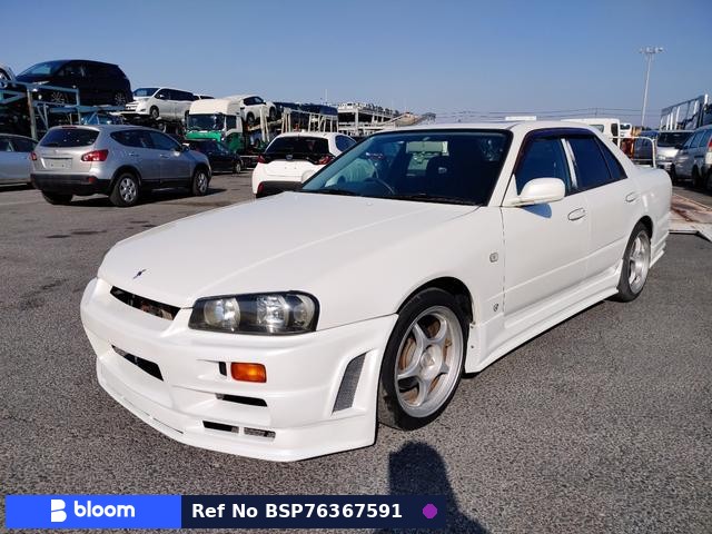 1998 Nissan Skyline