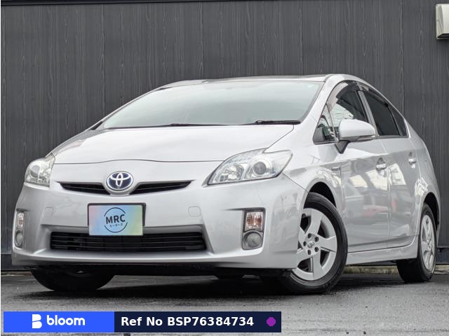 2009 Toyota Prius