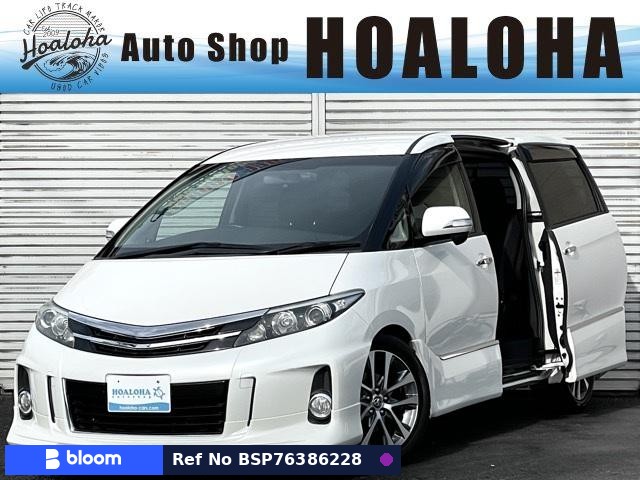 2014 Toyota Estima