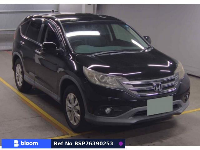 2012 Honda CR-V
