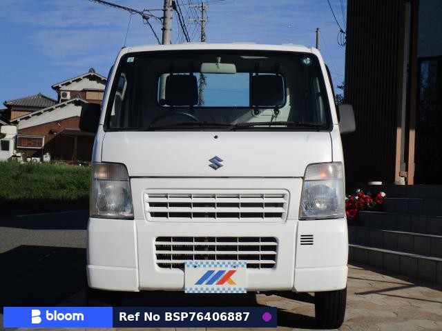 2021 Nissan NT100CLIPPER