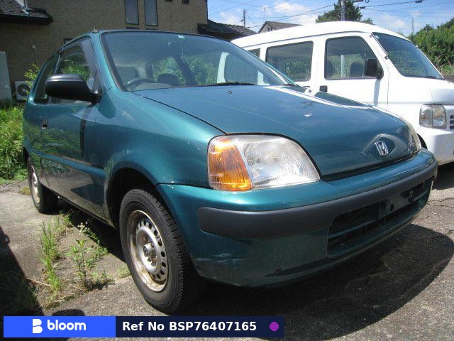 1997 Honda Logo