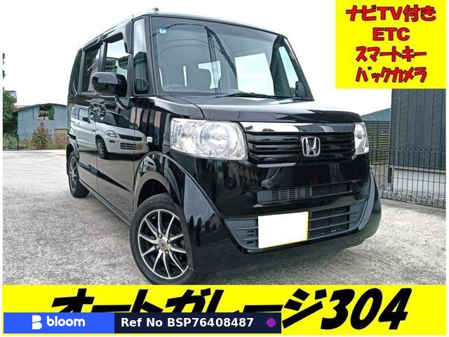 2012 Honda N BOX