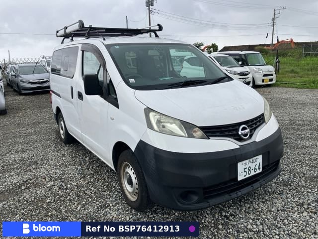 2018 Nissan NV200VANETTE VAN