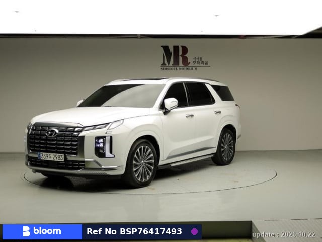 2024 Hyundai Palisade