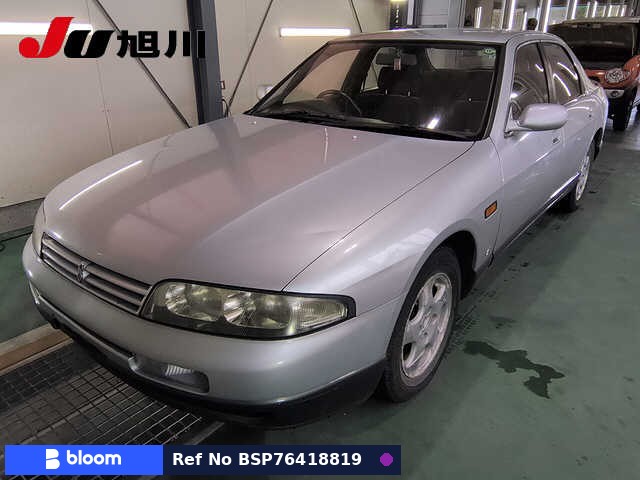 1995 Nissan Skyline