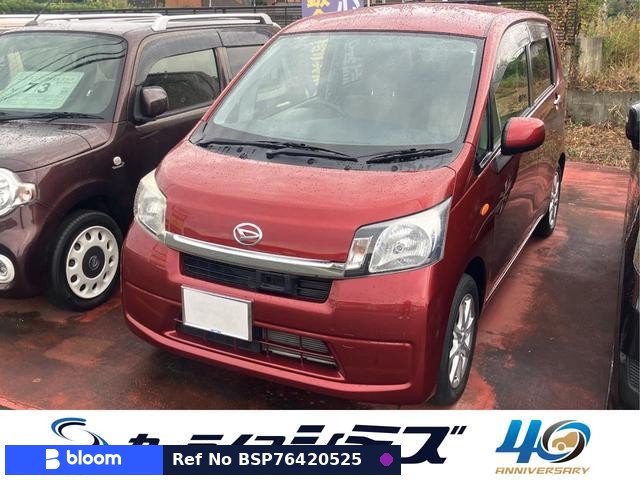 2014 Daihatsu Move