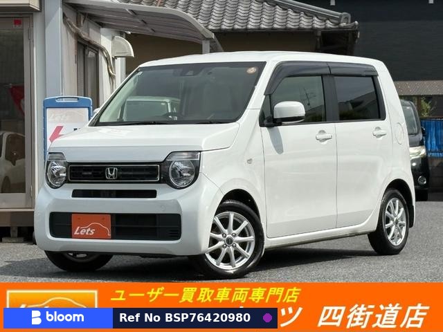 2020 Honda N WGN