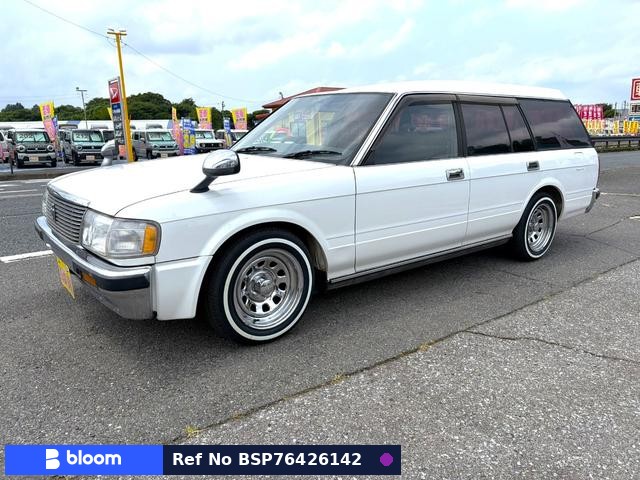 1993 Toyota Crown VAN