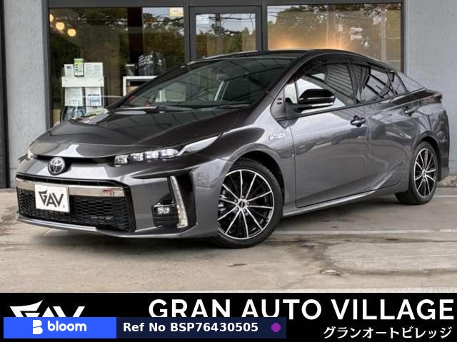 2018 Toyota Prius PHV