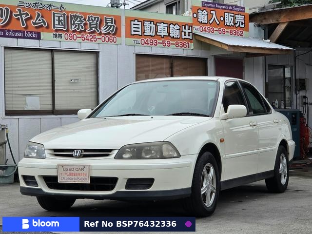 2001 Honda Torneo
