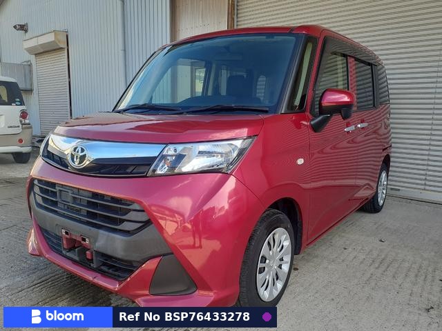 2016 Toyota Tank