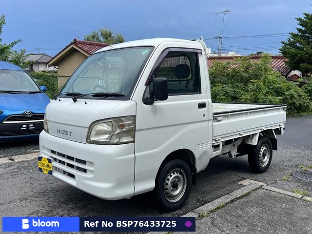 2011 Daihatsu Hijet Truck