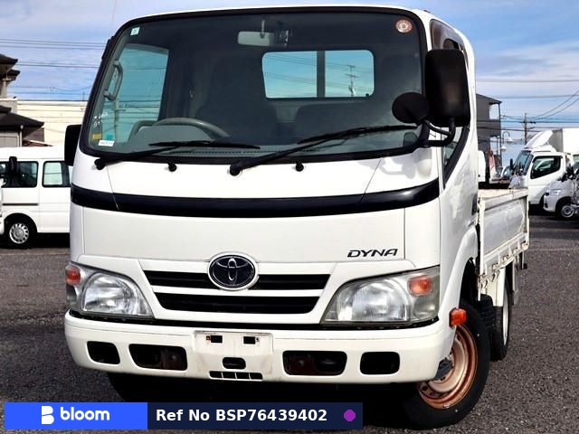 2013 Toyota Dyna