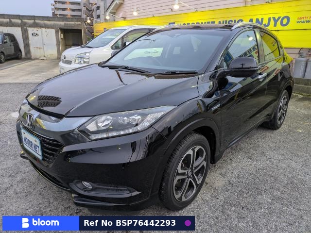 2014 Honda Vezel