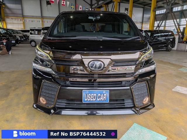 2017 Toyota Vellfire