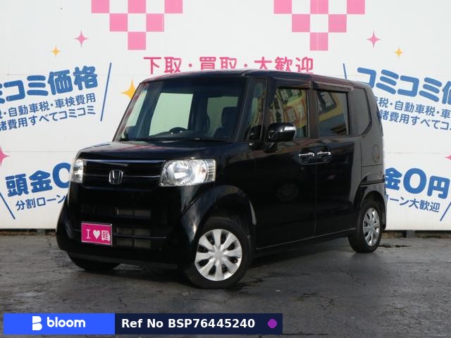 2016 Honda N BOX