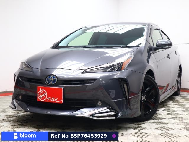 2021 Toyota Prius