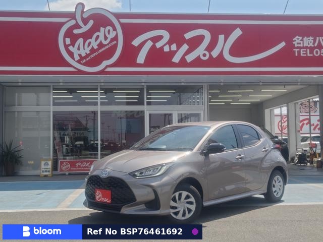 2026 Toyota Yaris