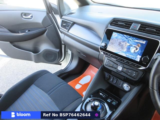 2021 Nissan Leaf