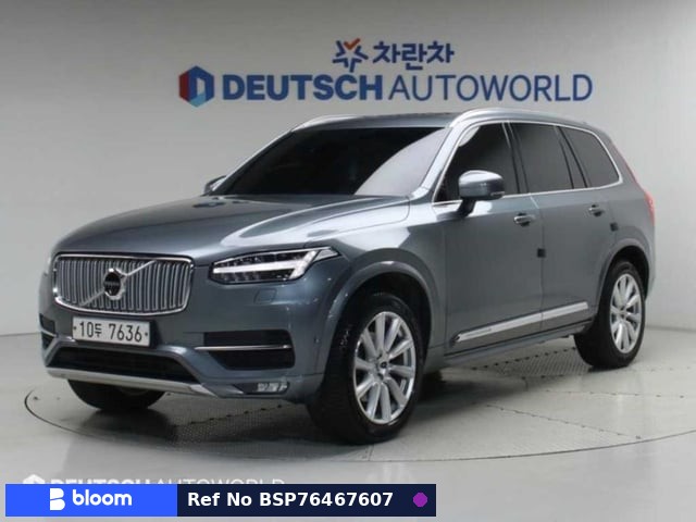 2018 Volvo XC90