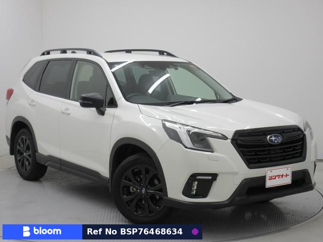 2023 Subaru Forester