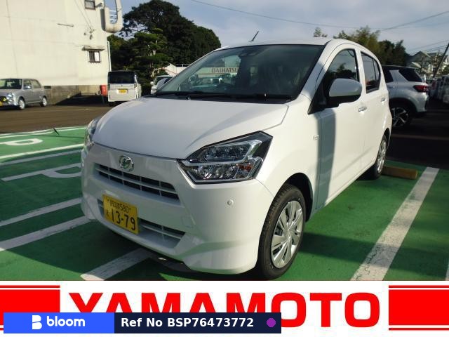 2025 Daihatsu Mira ES