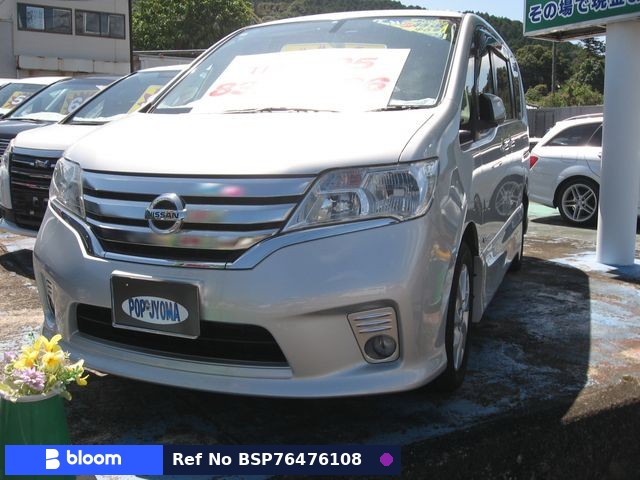 2013 Nissan Serena