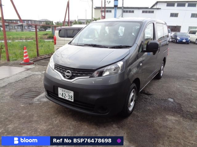 2021 Nissan NV200VANETTE VAN
