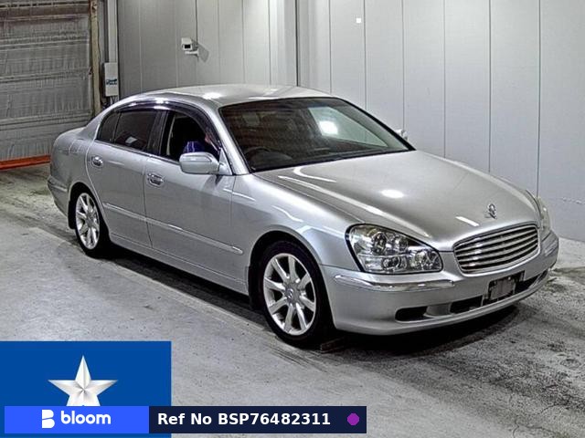 2005 Nissan Cima