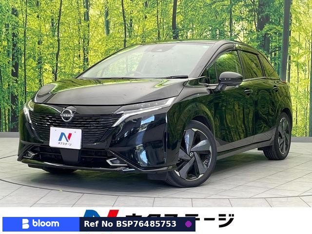 2022 Nissan Aura