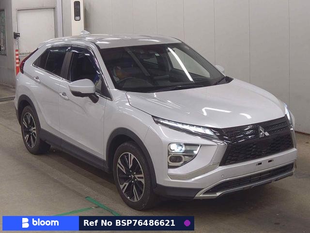 2021 Mitsubishi Eclipse Cross