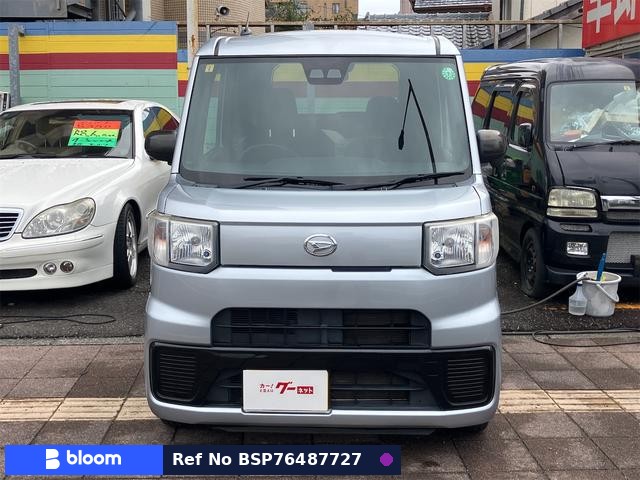 2017 Daihatsu Hijet Caddie