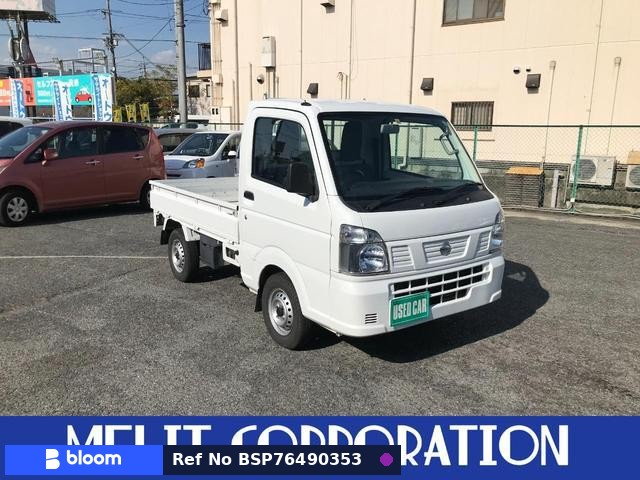 2017 Nissan NT100CLIPPER