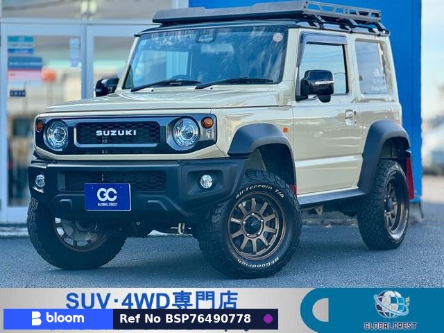 2020 Suzuki Jimny Sierra