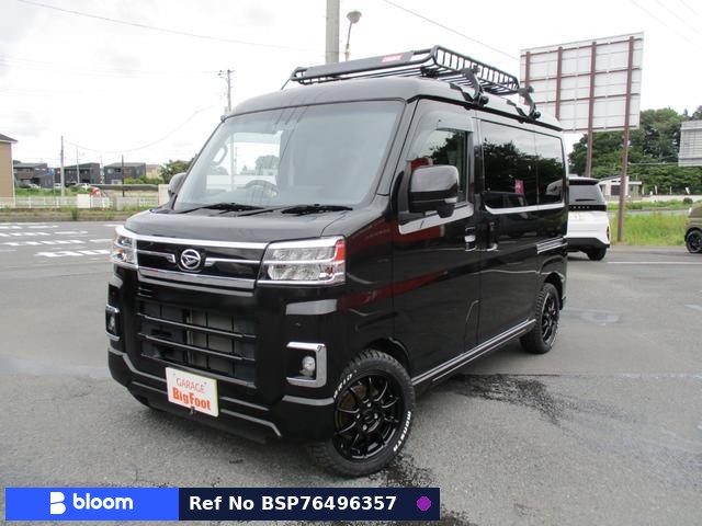 2022 Daihatsu Atrai