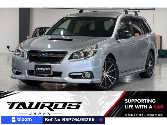 2014 Subaru Legacy Touring Wagon