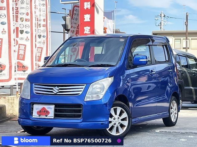 2012 Suzuki Wagon-R