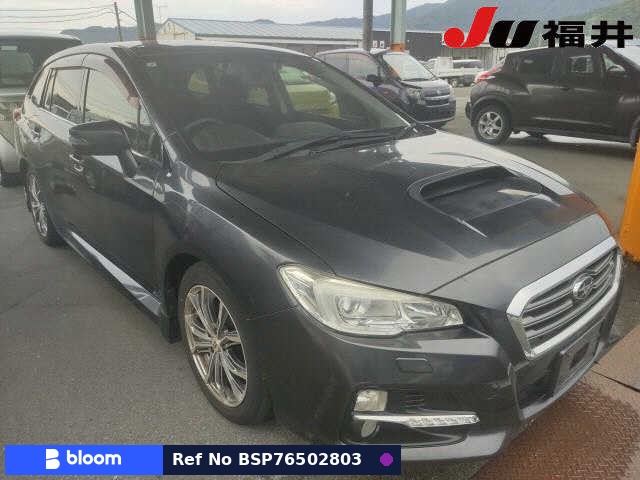 2015 Subaru Levorg