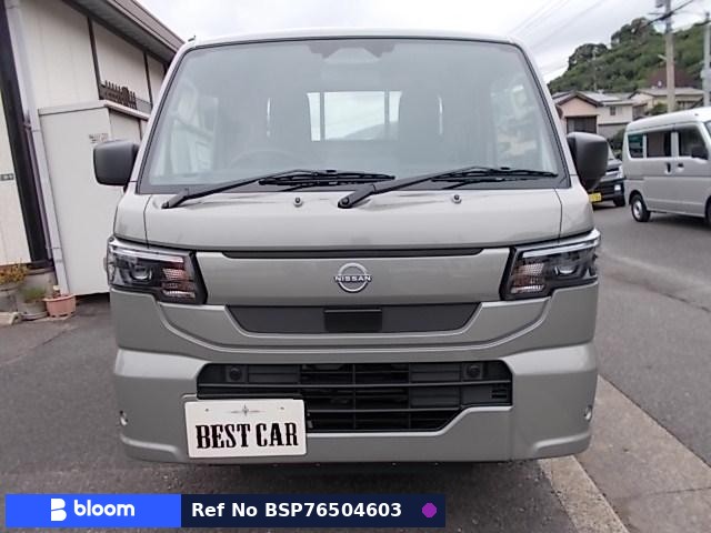 2026 Nissan Clipper Truck