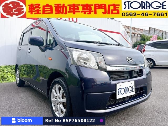 2014 Daihatsu Move